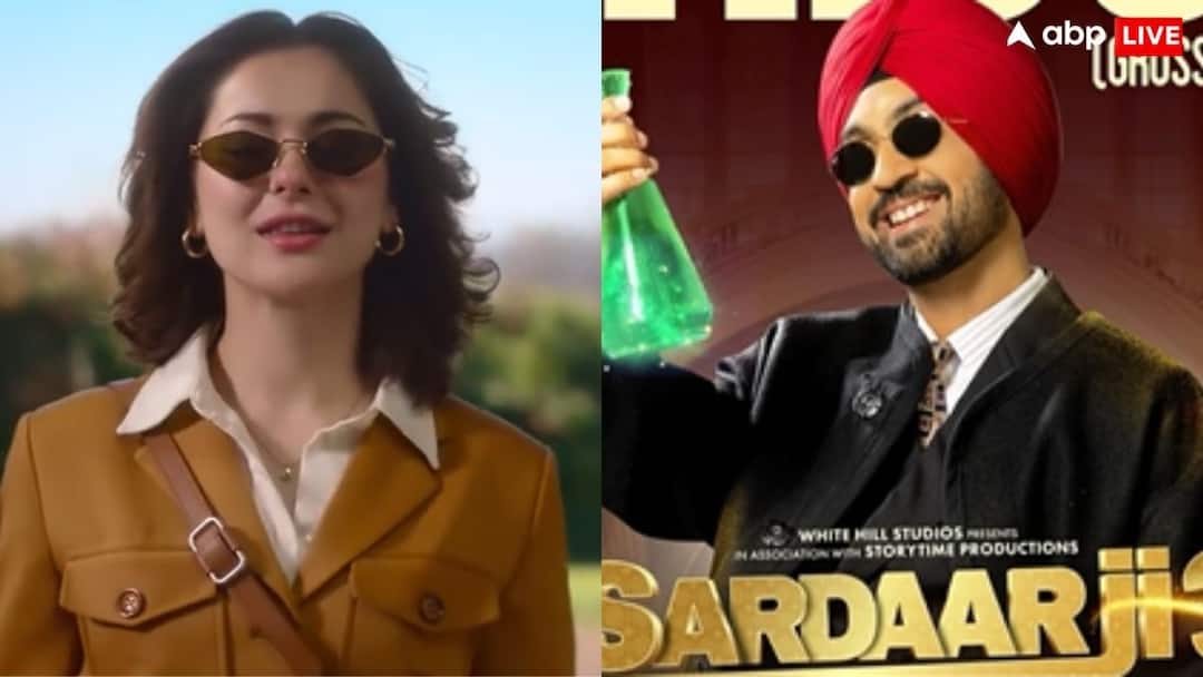 पाकिस्तान में हाउसफुल Sardaar Ji 3 के शोज, दिलजीत दोसांझ हुए खुश, शेयर किया ये वीडियो Sardaar Ji 3 public response in Pakistan housefull shows Hania Amir casting Diljit Dosanjh पाकिस्तान में हाउसफुल Sardaar Ji 3 के शोज, दिलजीत दोसांझ हुए खुश, शेयर किया ये वीडियो