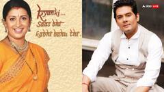 तय तारीख पर टेलीकास्ट नहीं होगा ‘क्योंकि सास भी कभी बहू थी 2’? 'मिहीर विरानी' ने बताई वजह