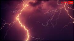 बरसने से पहले गरजते क्यों हैं बादल? जानिए आसमान से क्यों आती है भयानक आवाज