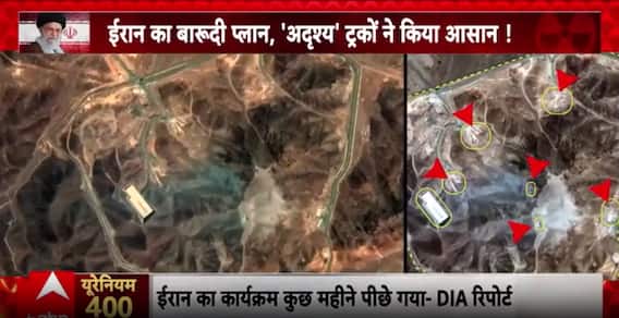 Iran’s Enriched Uranium Mystery: Did Khamenei Save the Bomb? Global Tensions After Massive US Strike