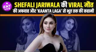 Shefali Jariwala Death | जब Kaanta Laga Girl को दिखा भूत और Parag Tyagi ने पढ़ी हनुमान चालीसा