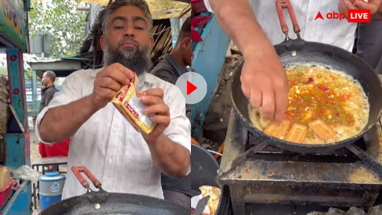 अब बना है ये विषकुट! शख्स ने बना डाला पारले-जी वाला ऑमलेट, वीडियो देख भड़के यूजर्स