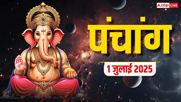 Hindi Panchang 1 जुलाई 2025: हनुमान जी का दिन, आज शुभ मुहूर्त और राहूकाल का समय देखकर करें पूजा Hindi Panchang 1 जुलाई 2025: हनुमान जी का दिन, आज शुभ मुहूर्त और राहूकाल का समय देखकर करें पूजा