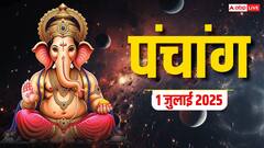 हनुमान जी का दिन, आज शुभ मुहूर्त और राहूकाल का समय देखकर करें पूजा