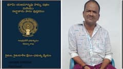 వీఆర్వోల‌పై అవినీతి ఆరోప‌ణ‌లు.. అసిస్టెంట్లతో దందా చేస్తున్నారంటూ రైతుల ఆగ్రహం!