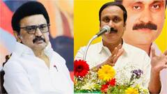 திமுக அரசின் கொடுங்கோல் ஆட்சி! நள்ளிரவில் மின் கட்டண உயர்வு: அன்புமணி ராமதாஸ் கண்டனம்