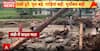 Breaking News: Cloudbursts, landslides, and floods, Monsoon wreaks havoc from Himachal to Rajasthan | ABP NEWS