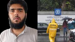 IIT बॉम्बे घुसपैठ केस में चौंकाने वाला खुलासा, इस मंशा से घुसा था बिलाल