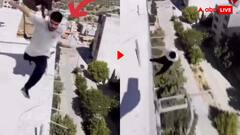 सावधानी हटी, सब्जी पूड़ी बंटी! छत की दीवार पर स्टंट कर रहा था लड़का, तभी बिगड़ा बैलेंस और...