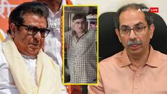 मराठी में न बोलने पर फेरीवाले से मारपीट, उद्धव ठाकरे गुट ने कहा- प्यार से सिखाएं