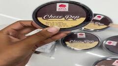 Rajkot: રાજકોટમાં અતુલ બેકરીનું આઉટલેટ આવ્યું વિવાદમાં, બેકરીમાં વાસી કેક હોવાનો ગ્રાહકે બનાવ્યો વીડિયો