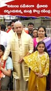 Minister Kollu Ravindra, visited Tirumala with his family