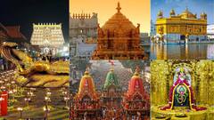 సంపదలో టాప్ 10 దేవాలయాలు ఇవే.. మీరెన్ని సందర్శించారు!