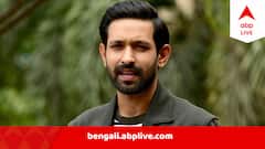 ‘ছেলের বার্থ সার্টিফিকেটে ধর্ম লিখিনি’, কারণ খোলসা করলেন বলিউড অভিনেতা বিক্রান্ত ম্যাসি