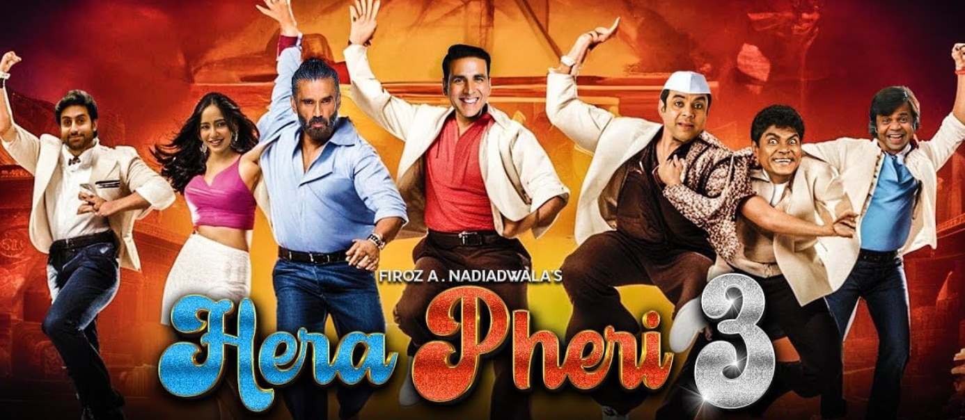 Hera Pheri 3 Star Cast Fees: अक्षय कुमार या परेश रावल या सुनील शेट्टी, किसने वसूली  ‘हेरा फेरी 3’ से मोटी फीस? हुआ खुलासा