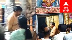 சட்டச் சிக்கல்களை போக்கும் சட்டைநாதர் கோயில்; சட்டை இல்லாமல் அமைச்சர் கே.என்.நேரு சாமி தரிசனம்
