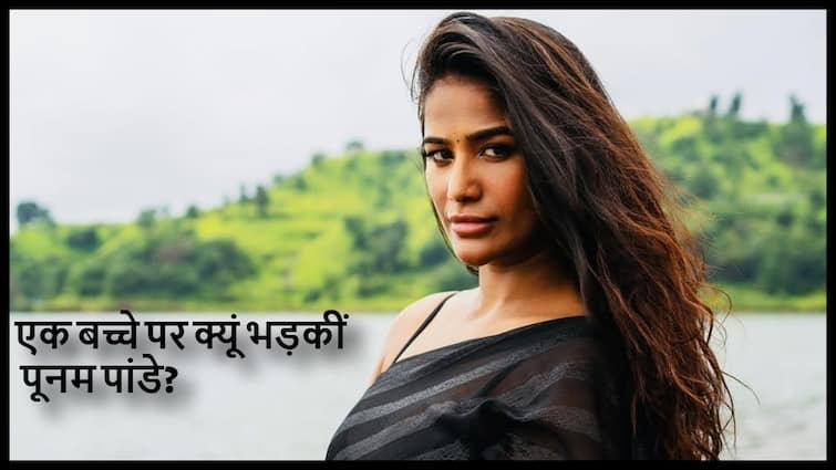 'बुरी दिख रही हो', एक्ट्रेस को बच्चे ने कही ये बात तो लगी मारने!