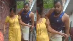 वाराणसी में युवक की गुंडई, मामूली बात पर महिला पर तान दी राइफल