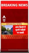 BREAKING: आज से दिल्ली में पुरानी गाड़ियों पर सख्ती, 15 साल पुरानी गाड़ियों को नहीं मिलेगा पेट्रोल