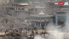 भूकंप के झटकों से एक बार फिर कांप उठी धरती, दहशत में लोग, जानें क्या है लेटेस्ट अपडेट