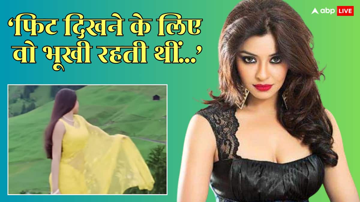 जवान दिखने के लिए कराई थी सर्जरी, भूखी रहती थीं हसीना! शेफाली की मौत के बाद एक्ट्रेस का खुलासा