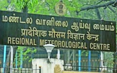 தமிழ்நாட்டில் 7 நாட்கள் மழை; எந்தெந்த மாவட்டங்கள் தெரியுமா.? வானிலை மையம் கூறியுள்ளது என்ன.?