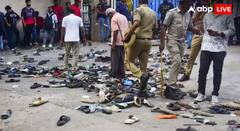 'ਪੁਲਿਸ ਕੋਈ ਜਾਦੂਗਰ ਜਾਂ ਰੱਬ ਨਹੀਂ', ਬੈਂਗਲੁਰੂ ਭਗਦੜ 'ਤੇ CAT ਨੇ RCB ਨੂੰ ਠਹਿਰਾਇਆ ਜ਼ਿੰਮੇਵਾਰ