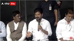 సిగాచి పేలుడు మృతుల కుటుంబాలకు రూ.1 కోటి పరిహారం, తక్షణ సాయం ప్రకటించిన రేవంత్ రెడ్డి