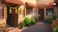 बुरी नजर से हैं परेशान? नींबू-मिर्च नहीं, ये 5 चीजें दिलाएंगी छुटकारा!