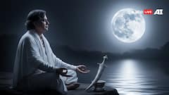 Chandra Dosh: कुंडली में चंद्र दोष है तो तुरंत करें ये उपाय, मानसिक शांति के साथ दोष से मिलेगा छुटकारा!