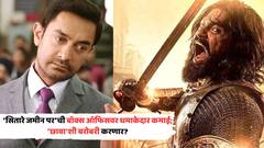 'सितारे जमीन पर'ची बॉक्स ऑफिसवर धमाकेदार कमाई; 'छावा'शी बरोबरी करणार?