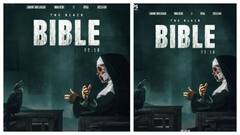 சூப்பர் நேச்சுரல் திரில்லரில் மிரட்ட வரும் தி பிளாக் பைபிள் - டீசர் வெளியானது!