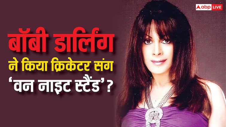 टॉप क्रिकेटर के संग बॉबी डार्लिंग ने किया 'वन नाइट स्टैंड'? नाम जान आप भी हो जाएंगे हैरान