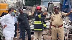 Fire Accident Helpline Number: సంగారెడ్డి కలెక్టరేట్‌లో కంట్రోల్‌ రూం, బాధితుల సమాచారం కోసం హెల్ప్ లైన్ నెంబర్ ఏర్పాటు