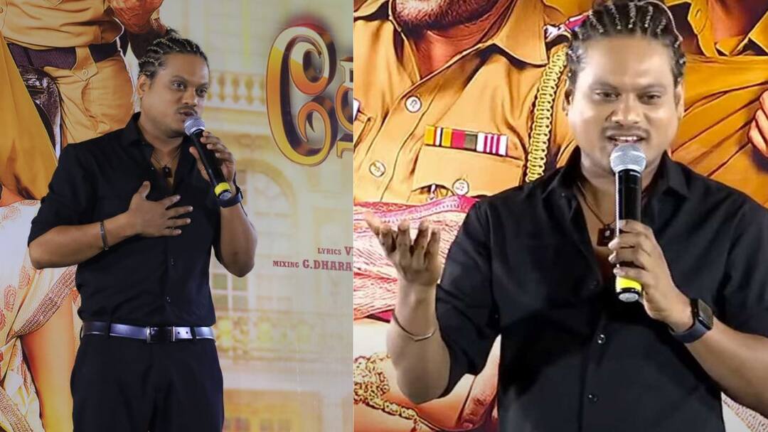 சினிமாவை அழித்துவிடாதீர்கள்.. தேசிங்கு ராஜா 2 பட விழா.. குக் வித் கோமாளி புகழ் காட்டம்