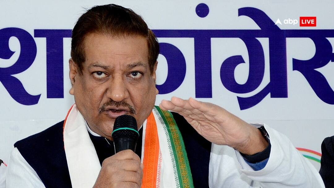 Prithviraj-chavan-comments-on-mns-shiv-sena-merger-congress-stance-clear-uddhav-thackeray-raj-thackeray Prithviraj Chavan On Thackeray Cousins' Reunion, NCP Merger Buzz: 'Congress Will Only Negotiate With...'