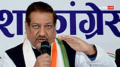'कांग्रेस को अकेले लड़ना चाहिए BMC चुनाव', पूर्व CM पृथ्वीराज चव्हाण का बयान