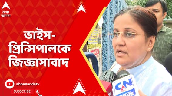 ঘটনার পরদিনই ভাইস-প্রিন্সিপালকে ফোন মনোজিতের, কী কথা হয়েছিল? জিজ্ঞাসাবাদ পুলিশের