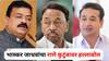 Bhaskar Jadhav on Narayan Rane: राणे फॅमिलीची चोच नेहमी नरकातच बुडालेली असते, भास्कर जाधवांचा नारायण राणेंवर हल्ला; 'नेपाळी वॉचमन' म्हणत नितेश राणेंनाही ललकारलं