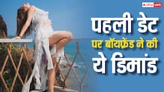 तारक मेहता की इस एक्ट्रेस संग बॉयफ्रेंड ने पहली डेट पर की फिजिकल होने की कोशिश, हो गई थी ऐसी हालत