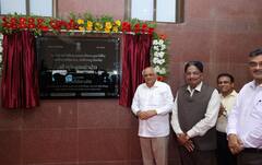 મુખ્યમંત્રી ભૂપેન્દ્ર પટેલના હસ્તે ગાંધીનગર ખાતે ‘આરોગ્ય સમીક્ષા કેન્દ્ર’નું લોકાર્પણ 