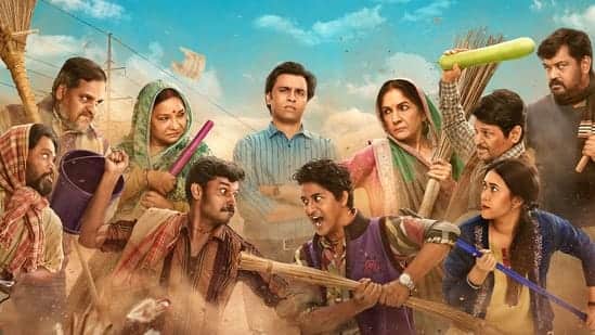 पंचायत के हर एक किदार ने ऑडियंस के दिल में अपनी खास जगह बनाई है. इस सीजन भी सीरीज की स्टार कास्ट के दर्शकों को काफी इंप्रेस किया है.