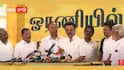 DMK Statement: “எதிரிகளின் பயமே நமது வெற்றி“; ஓரணியில் தமிழ்நாடு - அதிமுகவை விமர்சித்து திமுக ‘நச்‘ அறிக்கை