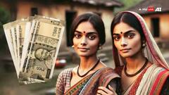 दिल्ली में महिला पेंशन योजना को लेकर आया बड़ा अपडेट, इन महिलाओं के कटे नाम, नहीं मिलेगा लाभ