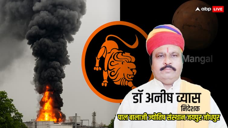 तेलंगाना फैक्ट्री ब्लास्ट से पहले ही चेताया था! जयपुर के ज्योतिषी की भविष्यवाणी सच हुई