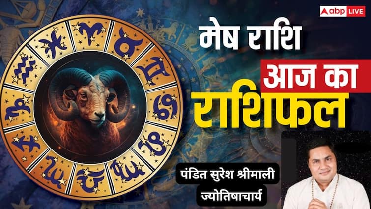 मेष राशिफल 1 जुलाई 2025: संतान सुख और बिजनेस में ग्रोथ के योग, पर ऑफिस पॉलिटिक्स से बचें, पढ़े राशिफल Aaj Ka Mesh Rashifal 1 july 2025 Arise Horoscope by Pandit Suresh Shrimali मेष राशिफल 1 जुलाई 2025: संतान सुख और बिजनेस में ग्रोथ के योग, पर ऑफिस पॉलिटिक्स से बचें, पढ़े राशिफल