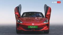 डीलरशिप पर पहुंची पहली इलेक्ट्रिक कन्वर्टिबल कार, 500 KM रेंज के साथ मिलेंगे ये फीचर्स