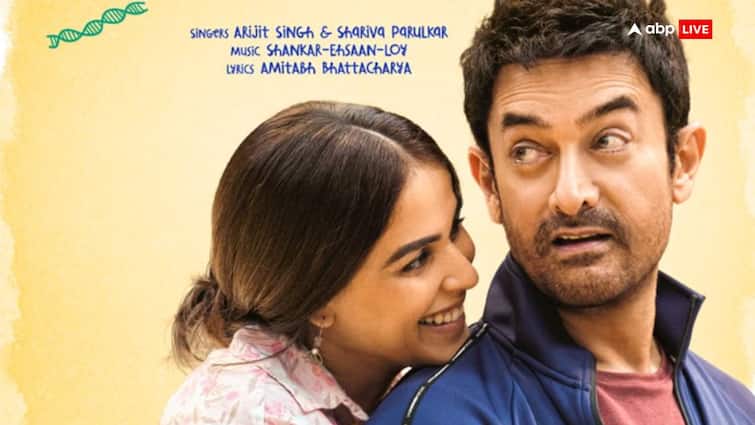 Sitaare Zameen Par Box Office Collection Day 12: दूसरे मंगलवार ‘सितारे जमीन पर’ ने फिर बढ़ाई रफ्तार, 150 करोड़ से रह गई बस इंचभर दूर