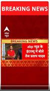 Tej Pratap ने तोड़ी चुप्पी, अनुष्का के साथ वायरल तस्वीरें उन्होंने खुद पोस्ट कीं! | Bihar Election
