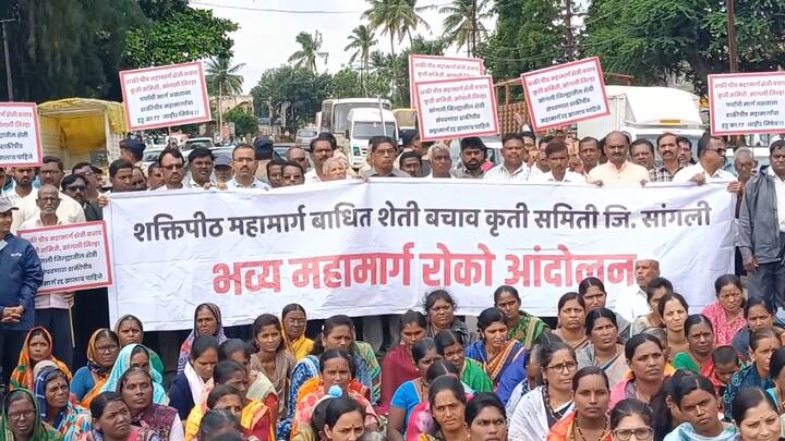 Shaktipeeth Highway: महायुती सरकारच्या (Mahayuti Government) महत्त्वाकांक्षी शक्तीपीठ महामार्ग प्रकल्पाला राज्यात सध्या तीव्र विरोधाचा सामना करावा लागत आहे. या प्रस्तावित महामार्गामुळे बाधित होणाऱ्या 12 जिल्ह्यांतील शेतकरी, शेतकरी संघटना आणि विविध राजकीय पक्षांनी एकत्र येत प्रकल्पाविरोधात आवाज उठवला आहे.